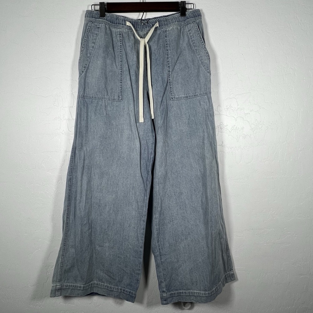 MIOU MUSE Wide Leg Elastic Drawstring Light Wash Denim Jeans Small Boho Bohemian